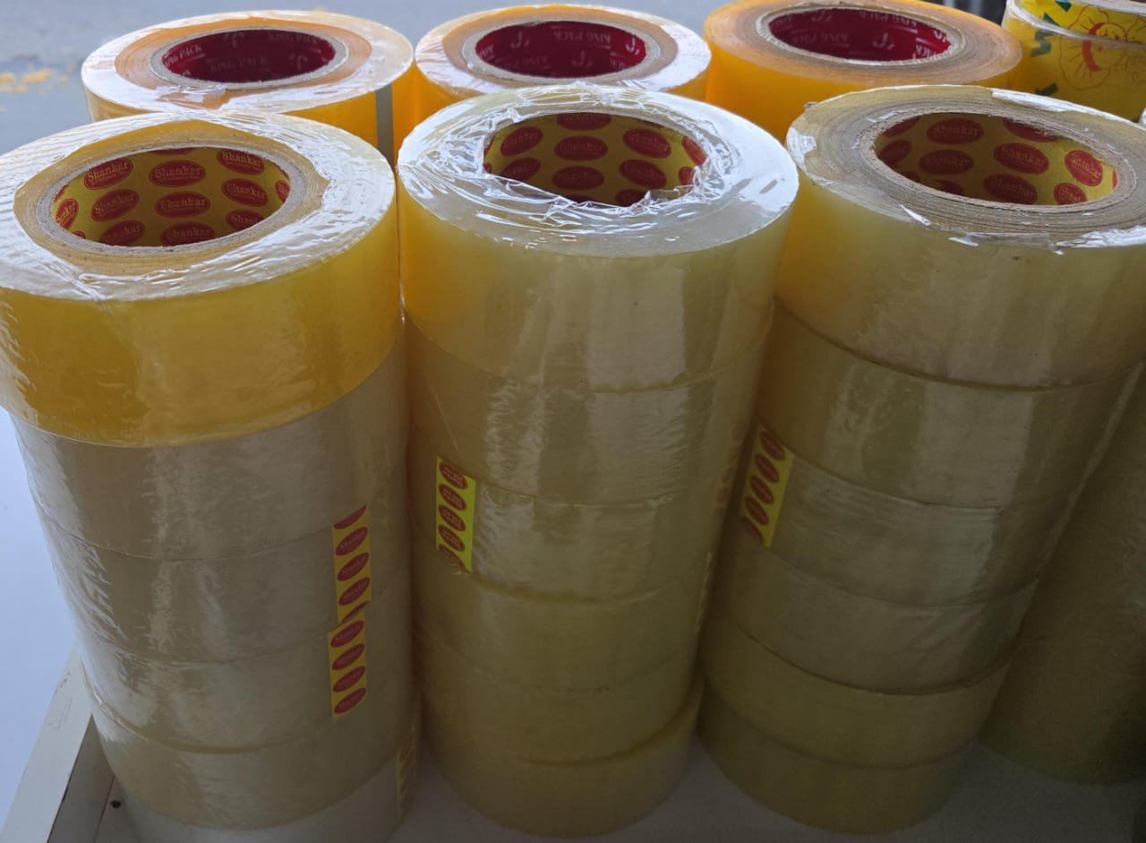Adhesive Tape